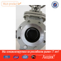 Wenzhou cast steel low pressure Russia gate valve with price